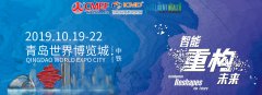凱信攜彩超機(jī)、B超機(jī)即將亮相第82屆CMEF